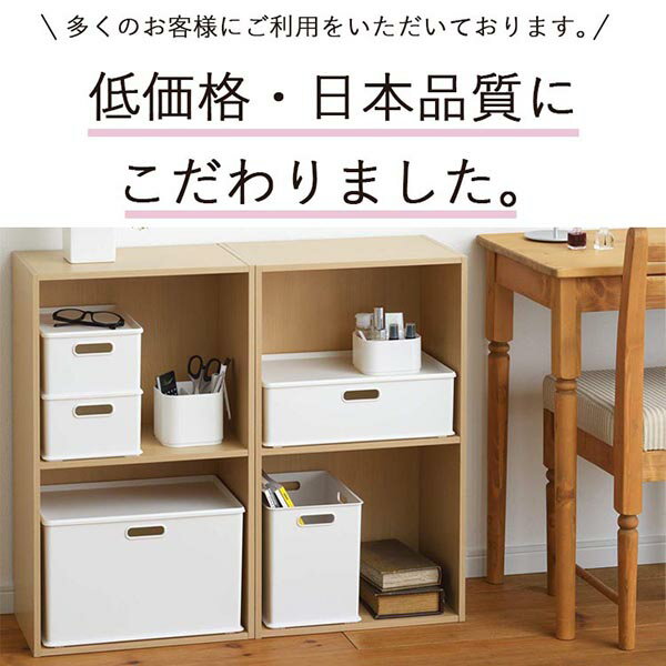 【26時間限定!30%OFFクーポン】SQB-S【収納ケース】INBOX(インボックス)Ssqu+スキュウプラスカラーボックスコンテナ家具キッチンおしゃれインテリアおもちゃ収納スッキリ押入れ収納収納ボックス衣服クローゼット収納