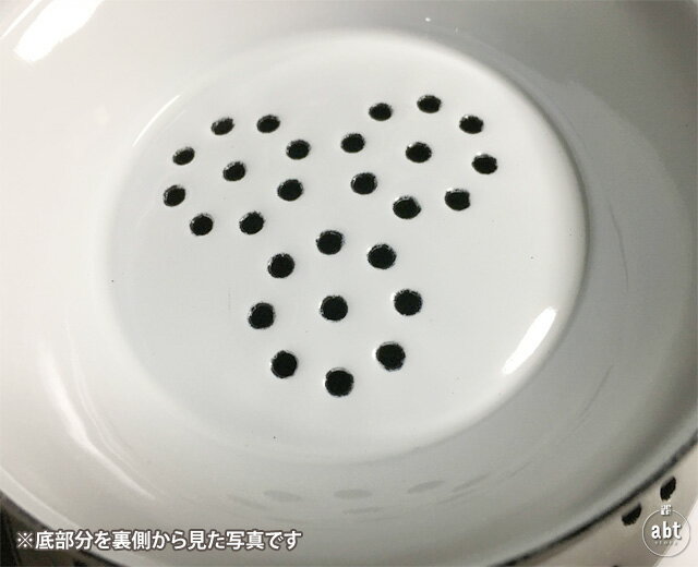 ほうろうコランダー-Sサイズ