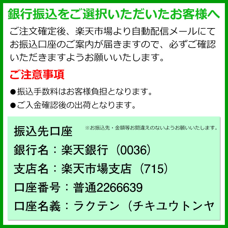 【訳あり】ひよこ型ペットハウスベッドソファマットクッション犬猫可愛すぎる(Lサイズ)