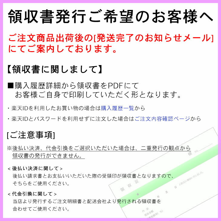 【訳あり】ひよこ型ペットハウスベッドソファマットクッション犬猫可愛すぎる(Lサイズ)