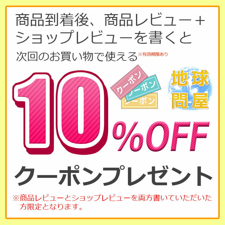 【訳あり】ひよこ型ペットハウスベッドソファマットクッション犬猫可愛すぎる(Lサイズ)