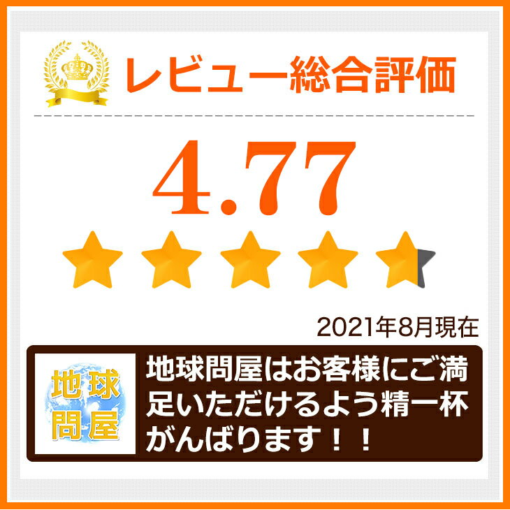 【訳あり】ひよこ型ペットハウスベッドソファマットクッション犬猫可愛すぎる(Lサイズ)