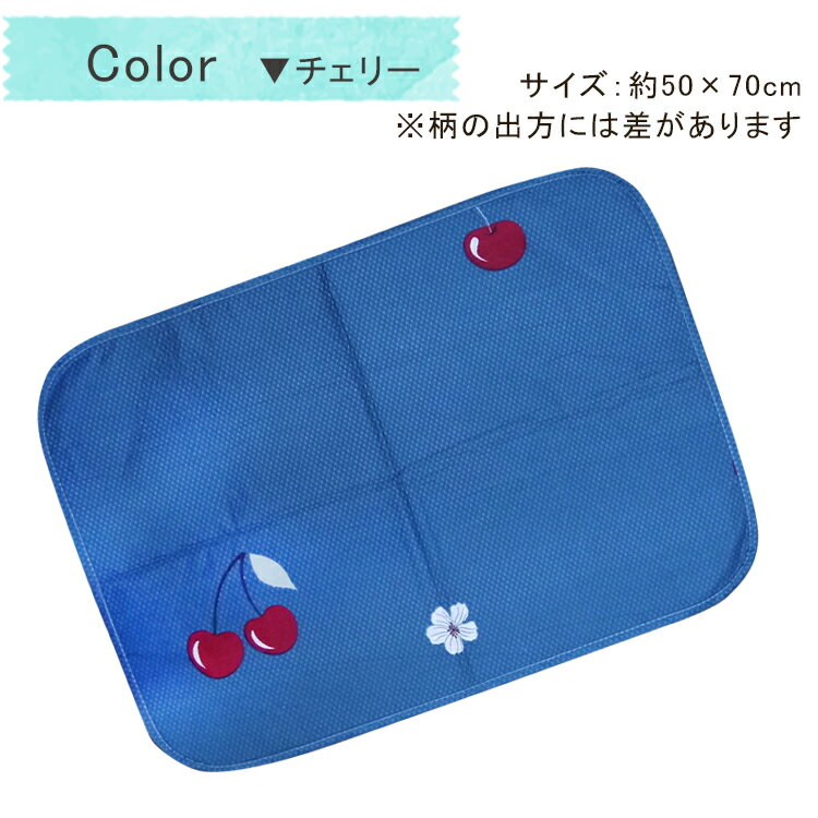 \クーポン配布中!/おむつ替えシート50times;70悪露対策布団でずれにくいオムツ替えシートおむつ替えマットベビーマット防水シートイチゴ柄ピンクオムツシートおむつ替え赤ちゃん北欧かわいい車内防水保水柄コンパクトベビー用品