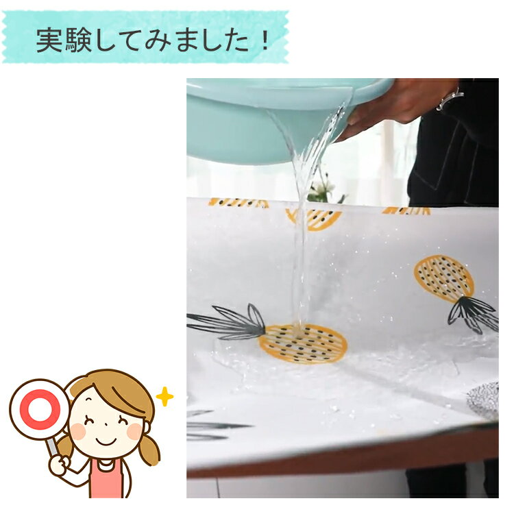 おむつ替えシート35times;60オムツ替えシートおむつ替えマットベビーマット防水シート海の動物ユニコーン柄オムツシートおむつ替えオムツ交換おむつ交換赤ちゃん北欧かわいい車内防水保水柄コンパクト持ち運びお出かけベビー用品