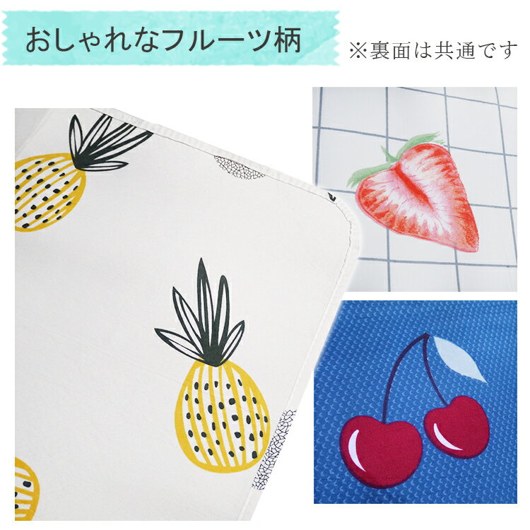 おむつ替えシート35times;60オムツ替えシートおむつ替えマットベビーマット防水シート海の動物ユニコーン柄オムツシートおむつ替えオムツ交換おむつ交換赤ちゃん北欧かわいい車内防水保水柄コンパクト持ち運びお出かけベビー用品