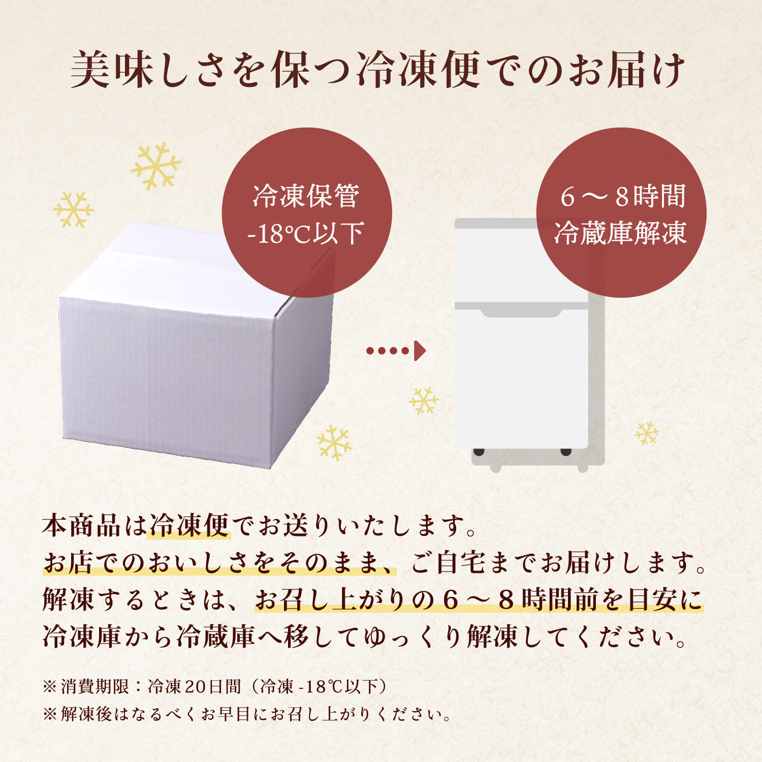 ギフトプレゼント和菓子【大須栗りん】妙香園ほうじ茶セット栗千本(黄金)スイーツ大福栗きんとん和菓子ギフト手土産冷凍お届け