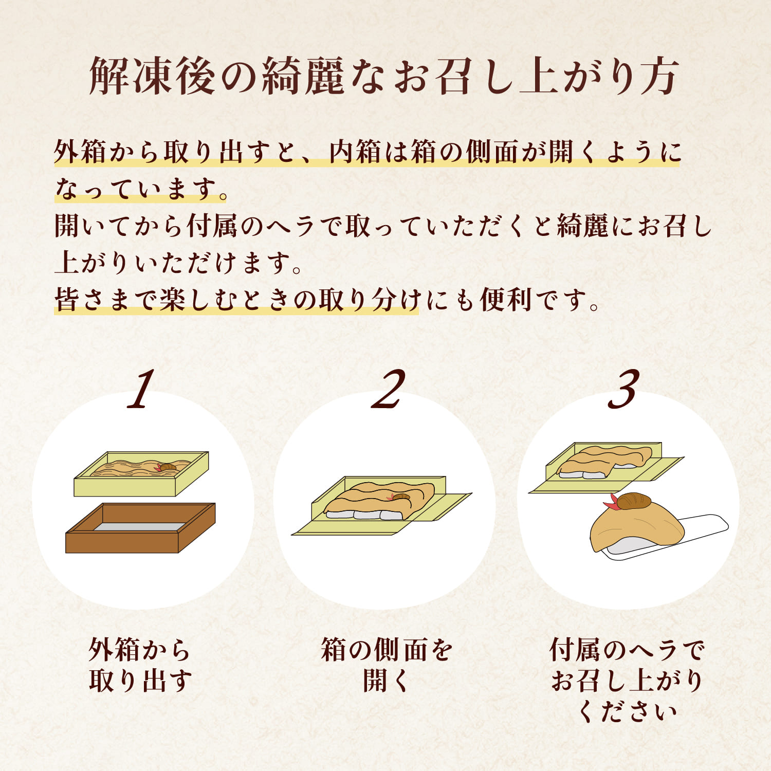 ギフトプレゼント和菓子【大須栗りん】妙香園ほうじ茶セット栗千本(黄金)スイーツ大福栗きんとん和菓子ギフト手土産冷凍お届け