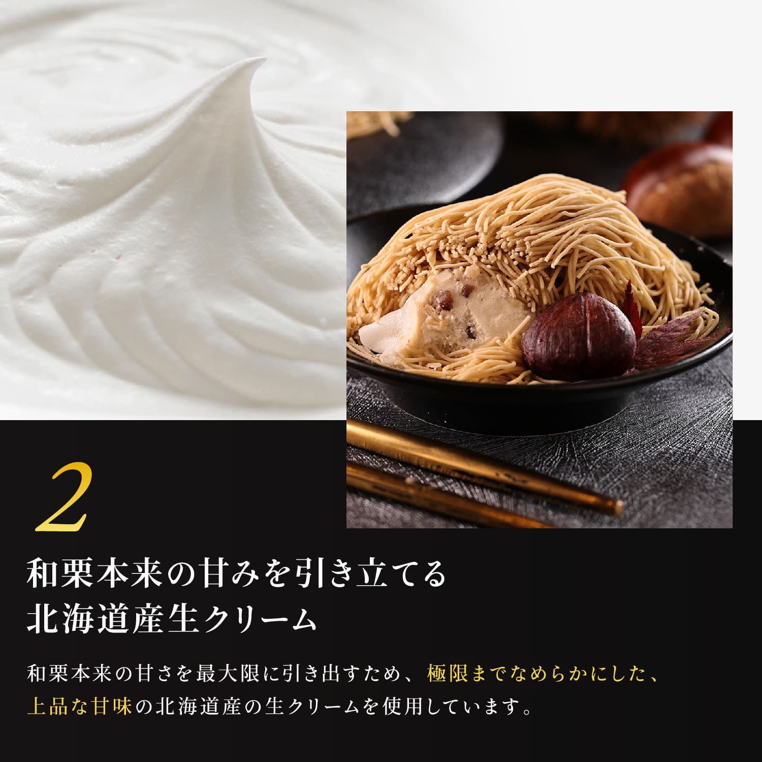 ギフトプレゼント和菓子【大須栗りん】妙香園ほうじ茶セット栗千本(黄金)スイーツ大福栗きんとん和菓子ギフト手土産冷凍お届け