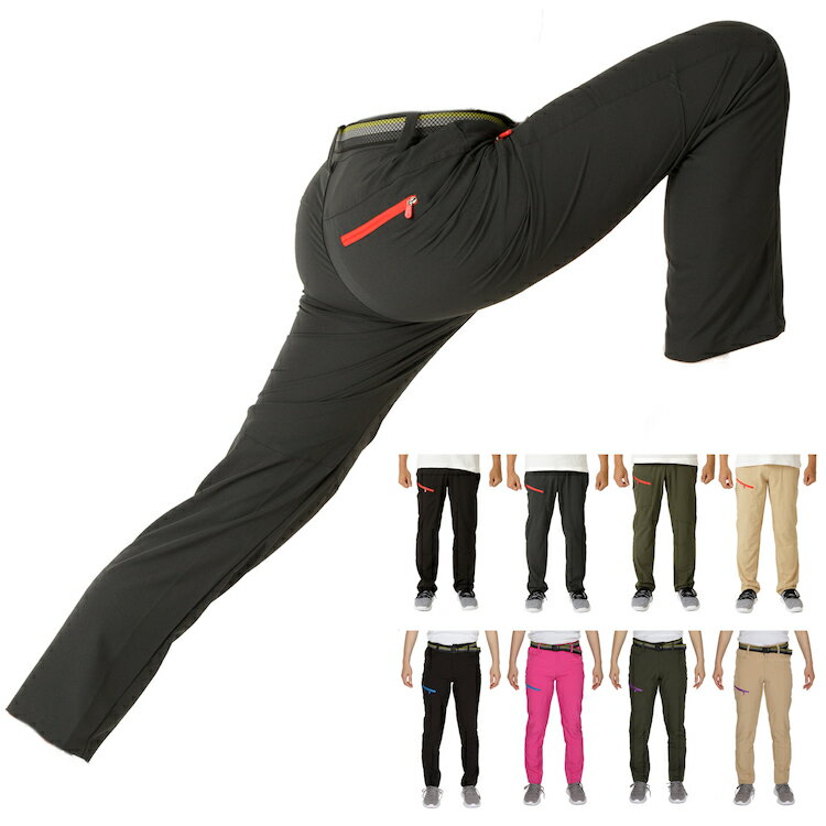 ピンクXLサイズ痩せシルエット登山パンツ速乾パンツドライパンツズボンリバーパンツストレッチフィッシングパンツウェーダーインナー春夏秋軽量UVカットメンズレディースアウトドア川公園グッズキャンプ自転車釣り涼しいウェアウミネコ
