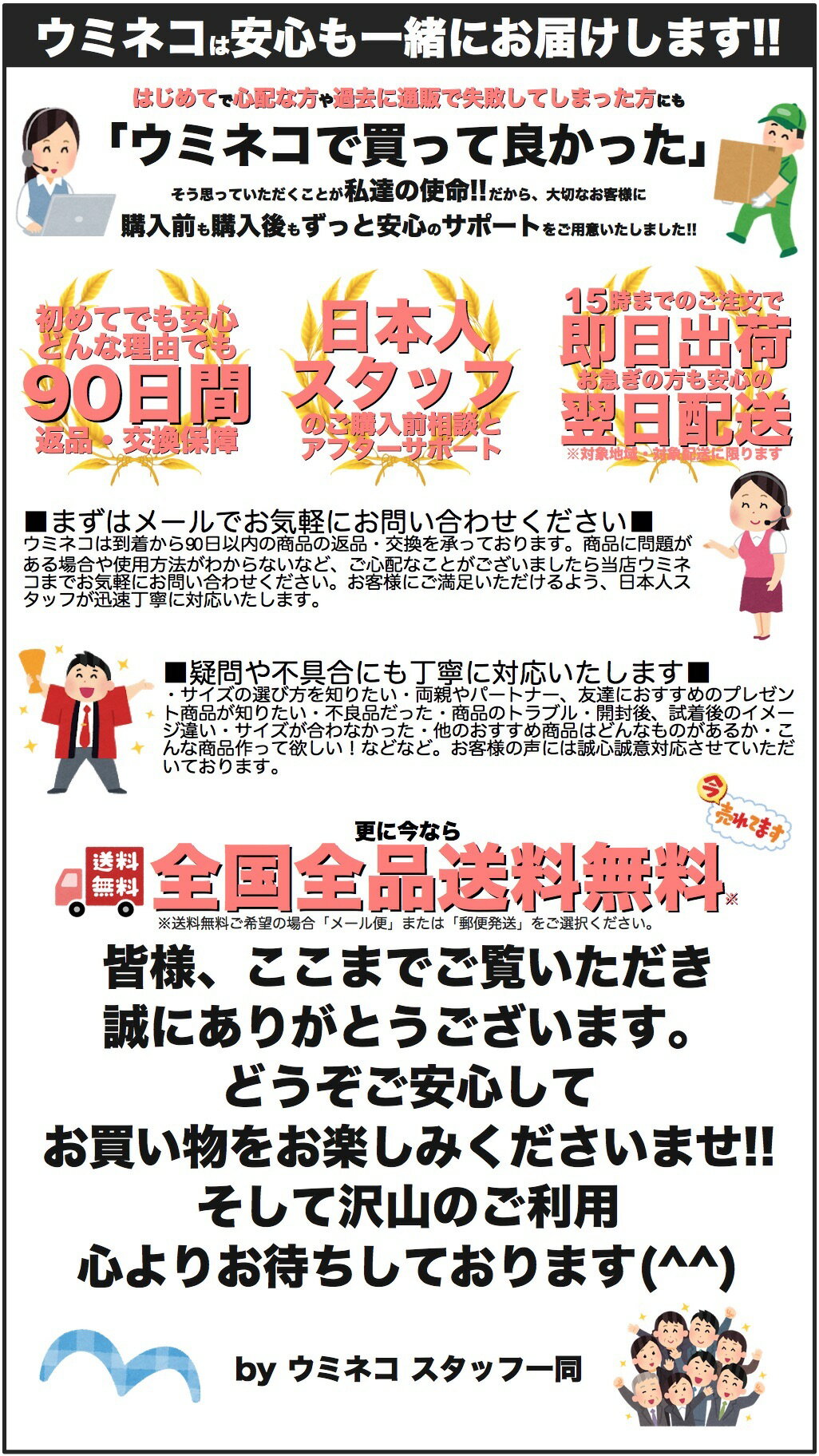 ピンクXLサイズ痩せシルエット登山パンツ速乾パンツドライパンツズボンリバーパンツストレッチフィッシングパンツウェーダーインナー春夏秋軽量UVカットメンズレディースアウトドア川公園グッズキャンプ自転車釣り涼しいウェアウミネコ