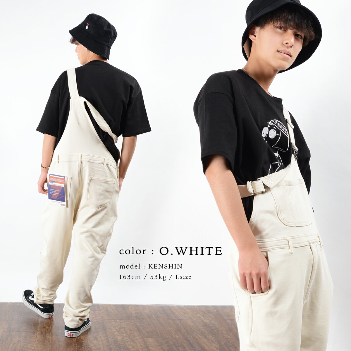 スウェットオーバーオールメンズレディースサロペットつなぎオールインワンサスペンダーパンツスウェットパンツ韓国ファッション春ペアルックカップル春お揃い服メンズレディース春服リンクコーデシミラールックお揃いコーデ夏秋冬