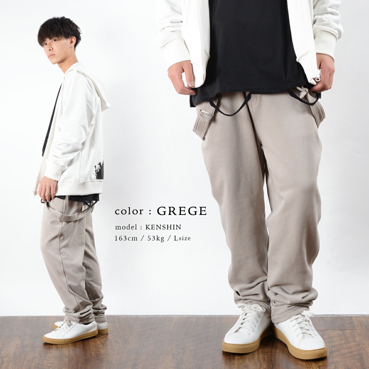 スウェットオーバーオールメンズレディースサロペットつなぎオールインワンサスペンダーパンツスウェットパンツ韓国ファッション春ペアルックカップル春お揃い服メンズレディース春服リンクコーデシミラールックお揃いコーデ夏秋冬