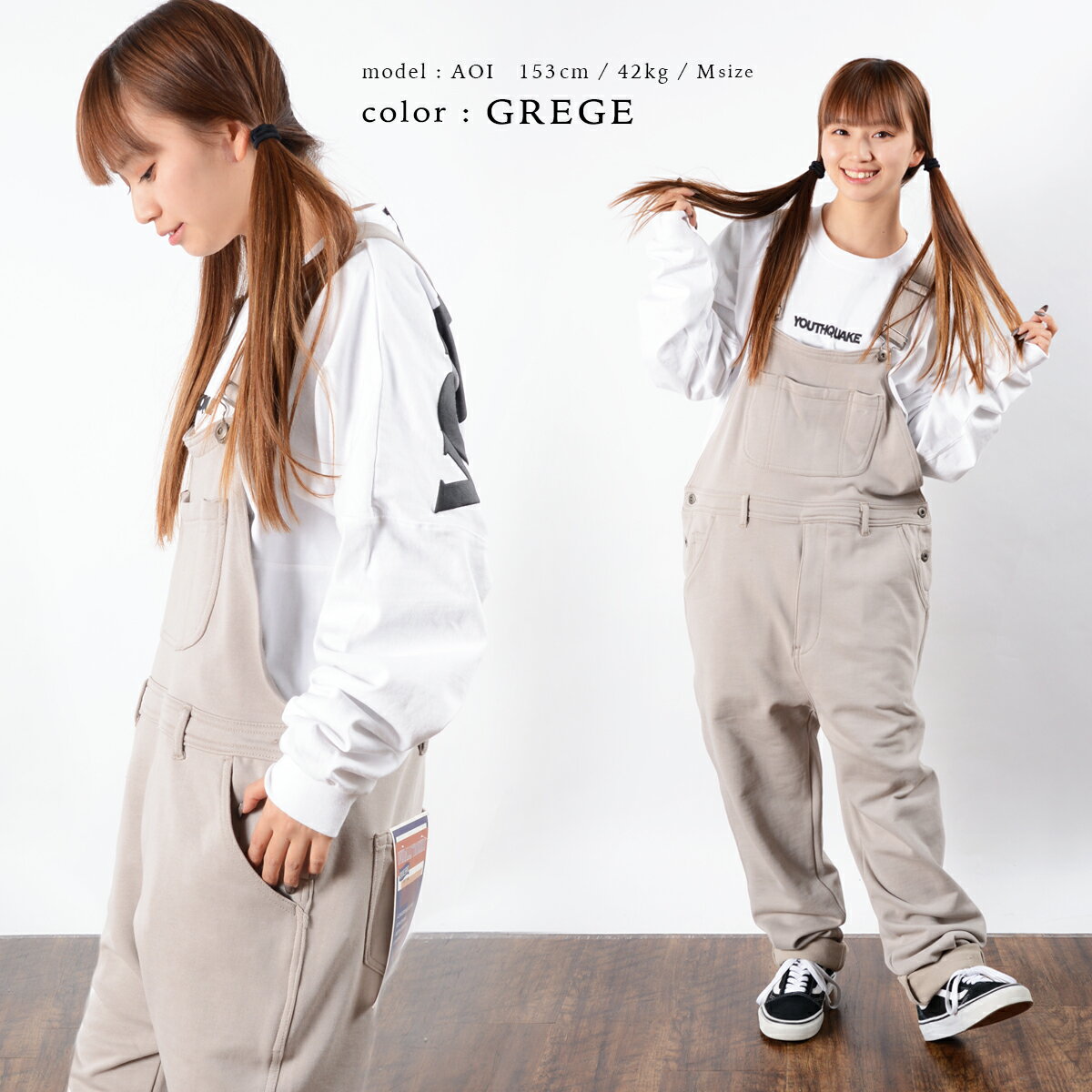 スウェットオーバーオールメンズレディースサロペットつなぎオールインワンサスペンダーパンツスウェットパンツ韓国ファッション春ペアルックカップル春お揃い服メンズレディース春服リンクコーデシミラールックお揃いコーデ夏秋冬
