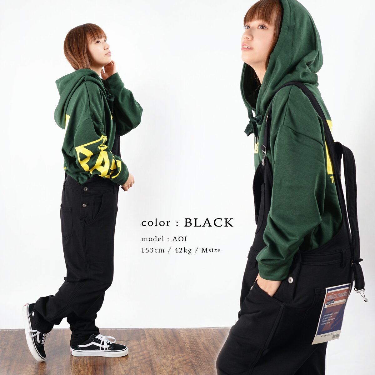 スウェットオーバーオールメンズレディースサロペットつなぎオールインワンサスペンダーパンツスウェットパンツ韓国ファッション春ペアルックカップル春お揃い服メンズレディース春服リンクコーデシミラールックお揃いコーデ夏秋冬