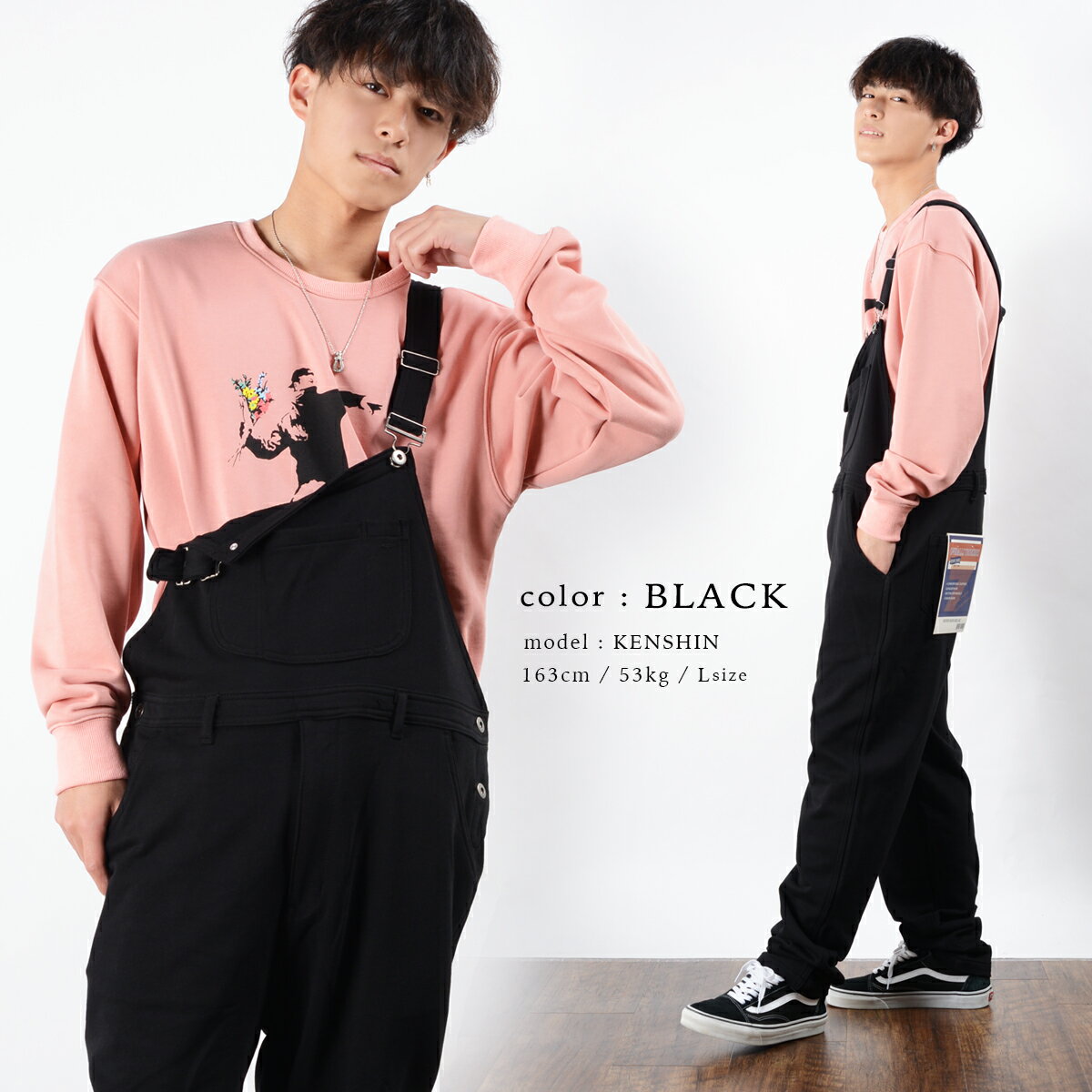 スウェットオーバーオールメンズレディースサロペットつなぎオールインワンサスペンダーパンツスウェットパンツ韓国ファッション春ペアルックカップル春お揃い服メンズレディース春服リンクコーデシミラールックお揃いコーデ夏秋冬
