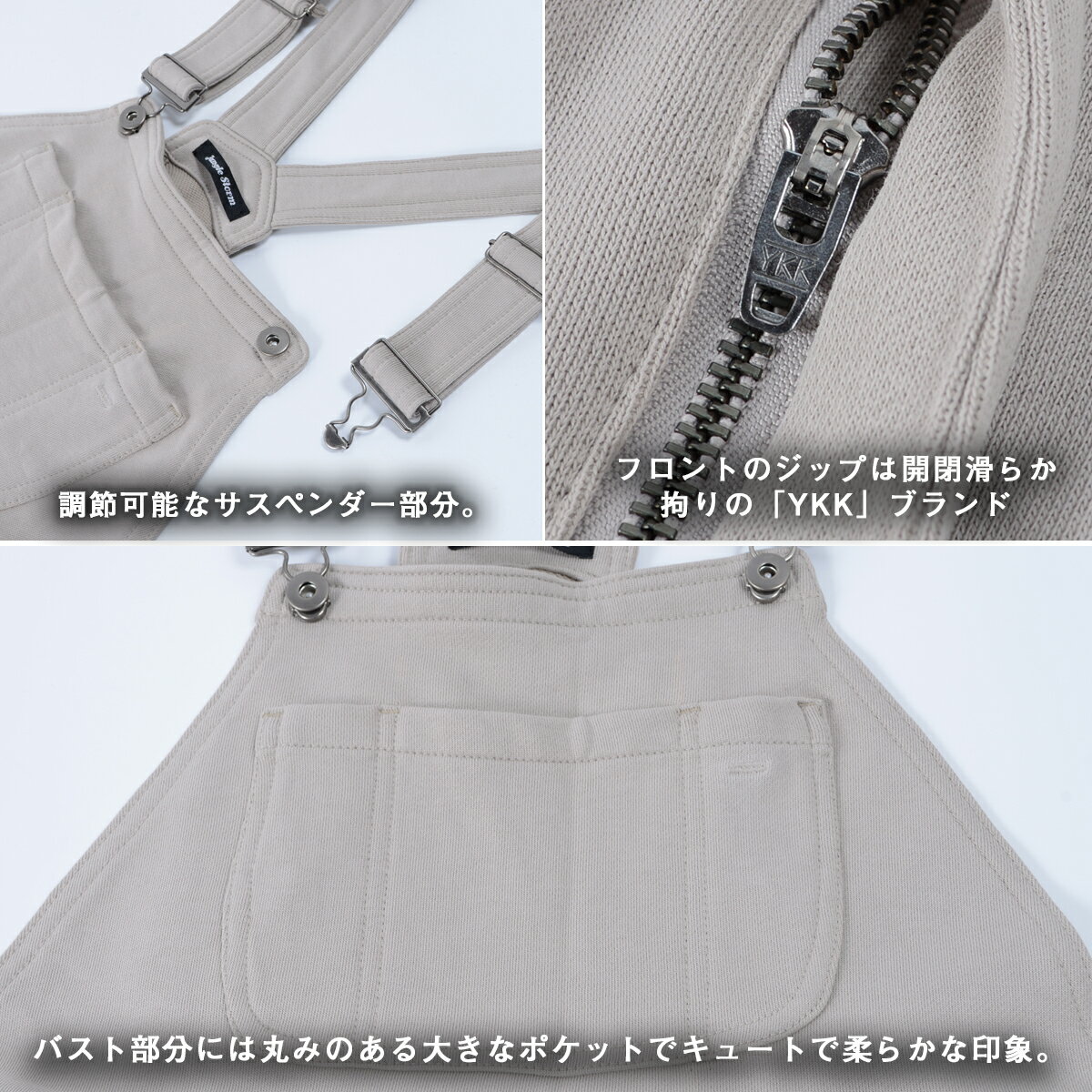 スウェットオーバーオールメンズレディースサロペットつなぎオールインワンサスペンダーパンツスウェットパンツ韓国ファッション春ペアルックカップル春お揃い服メンズレディース春服リンクコーデシミラールックお揃いコーデ夏秋冬