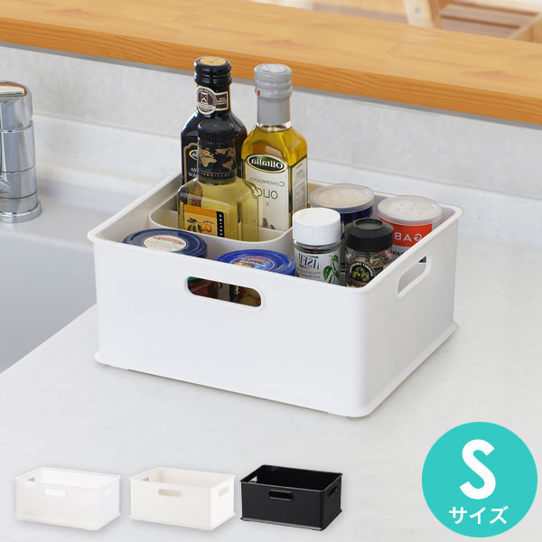 【収納ケース】INBOX(インボックス)Ssqu+スキュウプラスカラーボックスコンテナ家具キッチンおしゃれインテリアおもちゃ収納スッキリ押入れ収納収納ボックス衣服クローゼット収納プラスチック衣装ケースランドリー