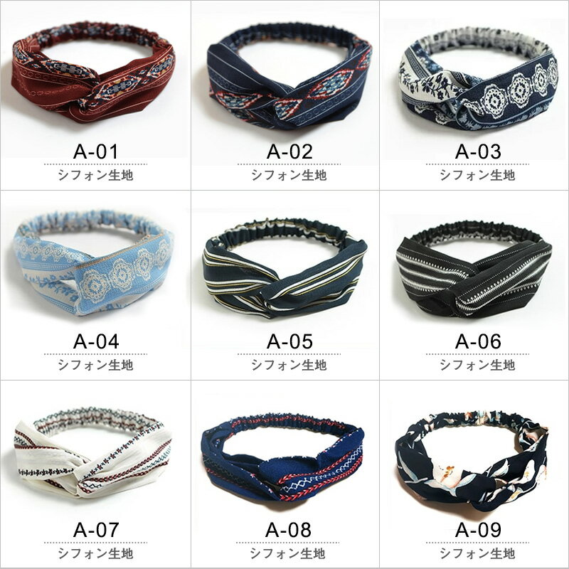 大人ヘアバンドターバン化粧お風呂上がり洗顔まとめ髪簡単お洒落大人用外出カチューシャターバンおしゃれリブニットストライプヘアアレンジシンプルヘアアクセサリ【mday_d19】