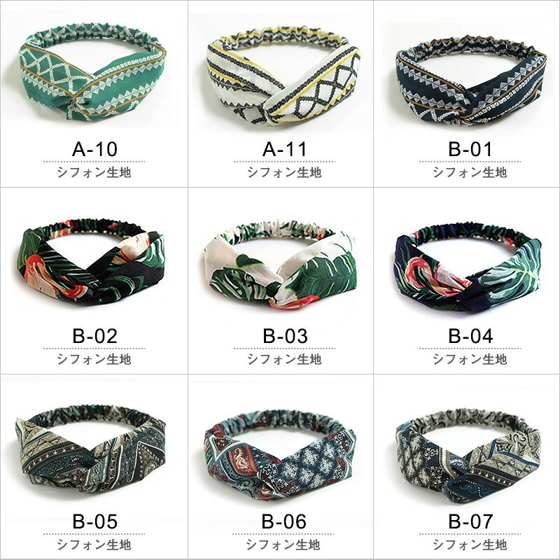 大人ヘアバンドターバン化粧お風呂上がり洗顔まとめ髪簡単お洒落大人用外出カチューシャターバンおしゃれリブニットストライプヘアアレンジシンプルヘアアクセサリ【mday_d19】