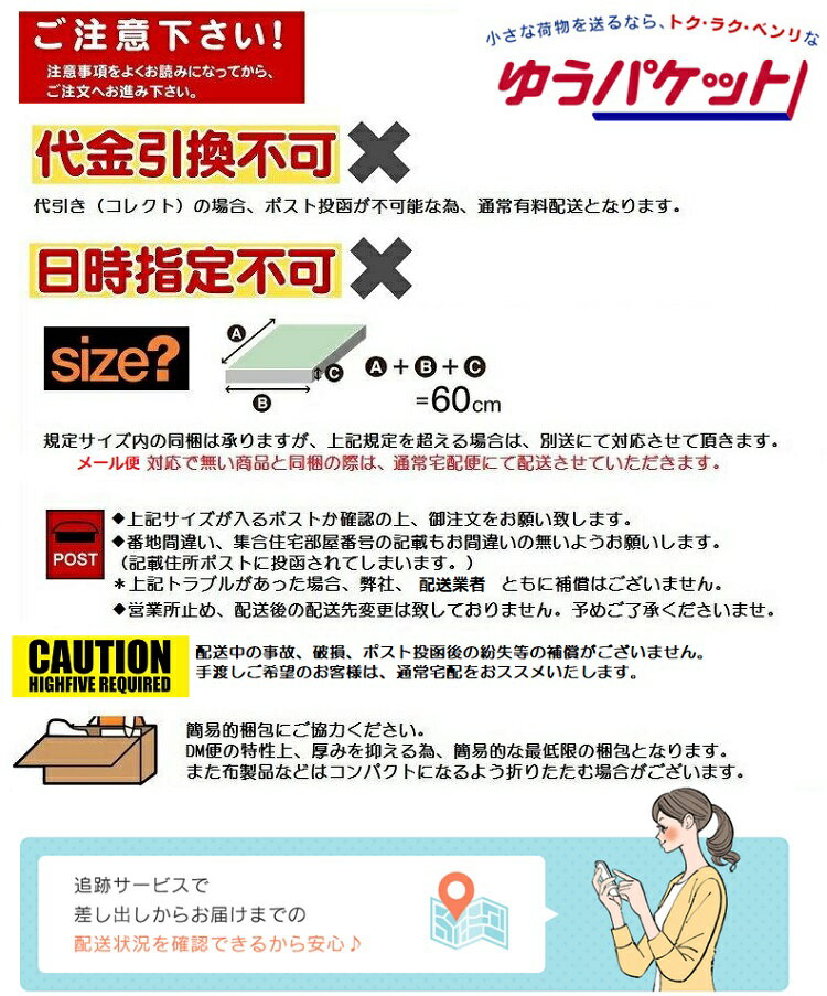 eb's/エビスRANGER-PORONamp;reg;XRDamp;reg;(レンジャー・ポロンXRD)吸収パッド付きバラクラバネコポス対応ABEAM特別価格/Eb's/エビス/2022次世代パッド入り怪我防止#4100231メール便対応