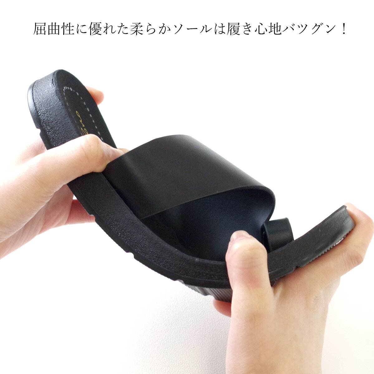 サムリングフラットサンダルトングサンダル
