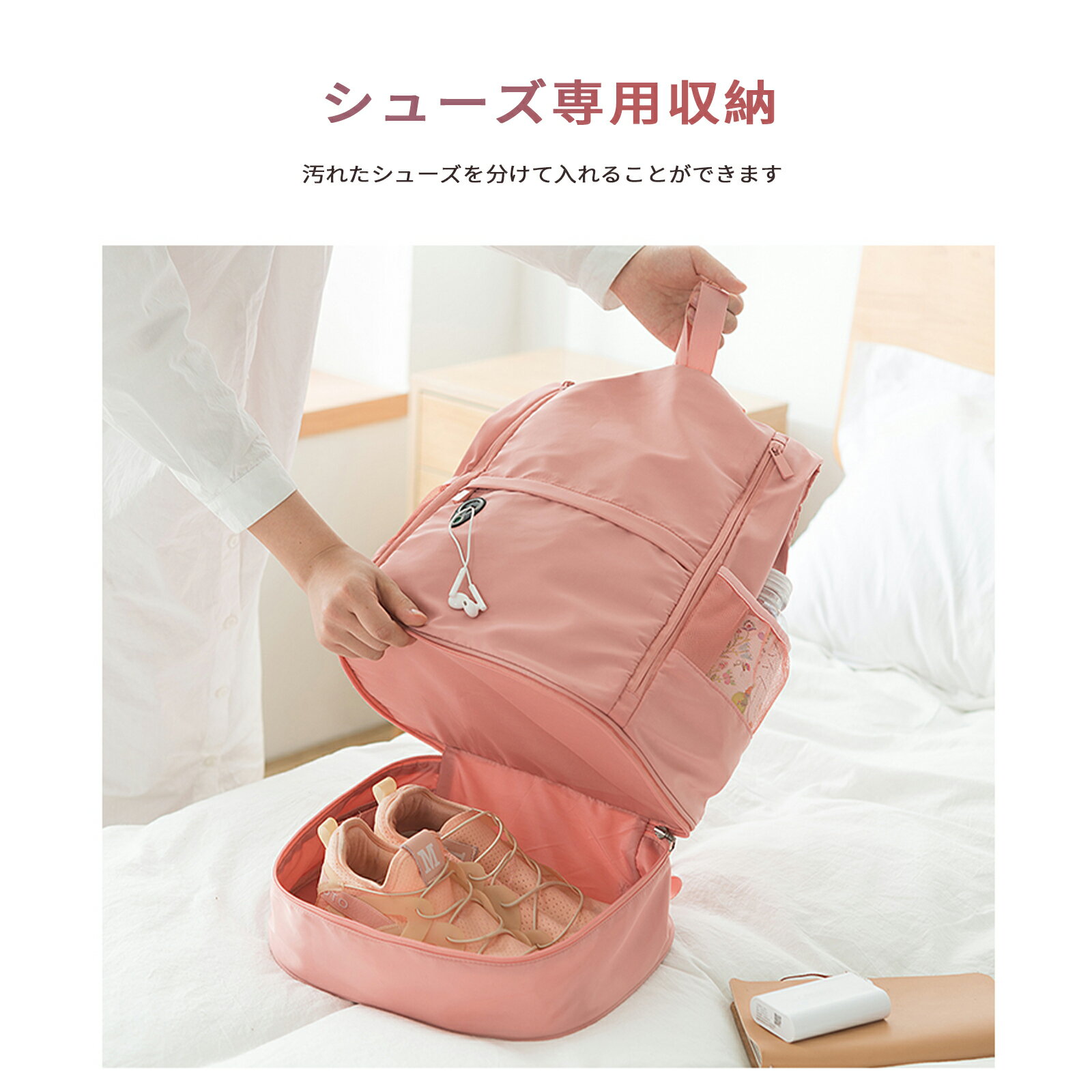 【1000円OFFクーポン付】AshleyExpressヨガマットバッグリュックプールバッグ乾湿分離ヨガバッグトレーニングバッグヨガリュック防水スイミングバッグ軽いシューズ収納大容量運動手提げヨガマット旅行ヨガピラティスバッグジムスポーツ