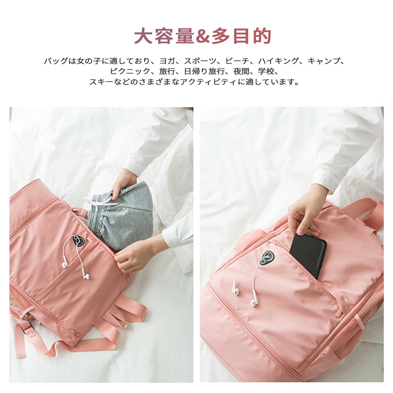 【1000円OFFクーポン付】AshleyExpressヨガマットバッグリュックプールバッグ乾湿分離ヨガバッグトレーニングバッグヨガリュック防水スイミングバッグ軽いシューズ収納大容量運動手提げヨガマット旅行ヨガピラティスバッグジムスポーツ