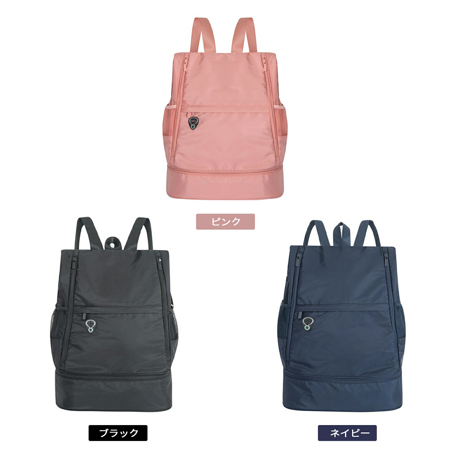 【1000円OFFクーポン付】AshleyExpressヨガマットバッグリュックプールバッグ乾湿分離ヨガバッグトレーニングバッグヨガリュック防水スイミングバッグ軽いシューズ収納大容量運動手提げヨガマット旅行ヨガピラティスバッグジムスポーツ