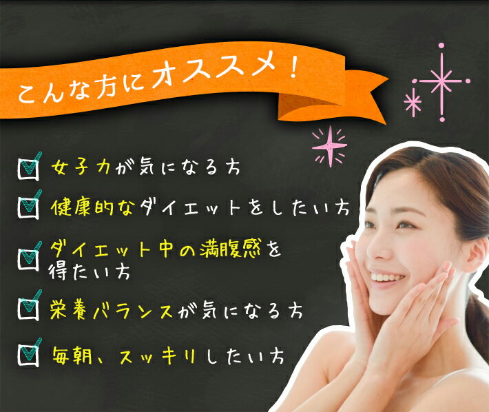 送料無料【2個セット】ASTALIVEアスタライブ酵素スムージーフルーツミックスベリー味とレモン味200g|スムージーダイエットドリンク粉末ファスティング乳酸菌置き換え食品チアシード国産置換えシェイクちょっとした