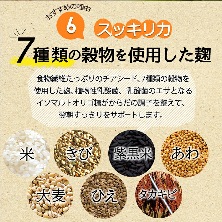 ASTALIVEの日ポイント5倍【2個セット】おいしいっスムージーASTALIVEアスタライブ酵素スムージーフルーツミックスベリー味とレモン味200g|ダイエットドリンク粉末ファスティング乳酸菌置き換え食品チアシード国産置換えシェイクホワイトデー2021