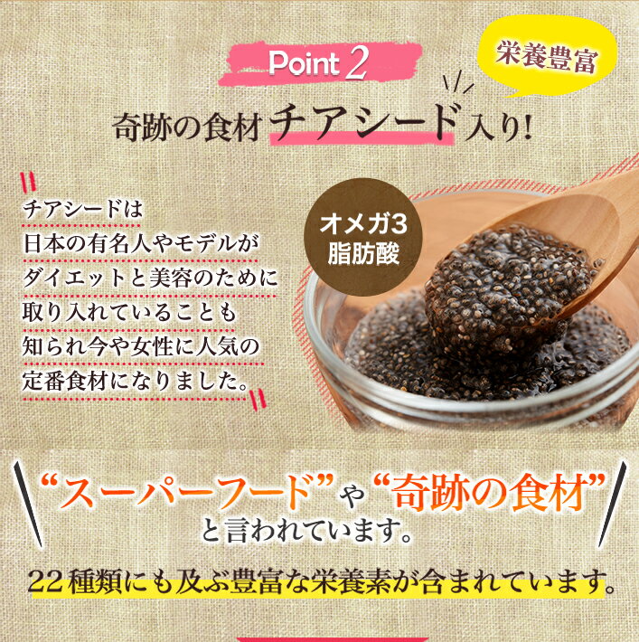 送料無料【2個セット】ASTALIVEアスタライブ酵素スムージーフルーツミックスベリー味とレモン味200g|スムージーダイエットドリンク粉末ファスティング乳酸菌置き換え食品チアシード国産置換えシェイクちょっとした