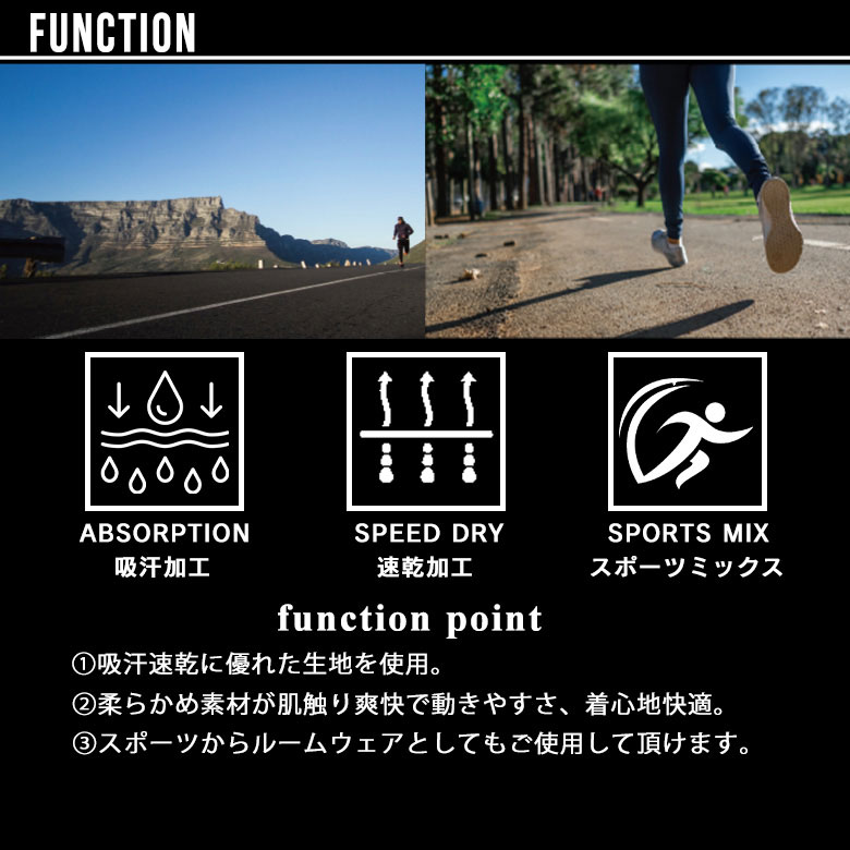 メンズジャージ上下セットスポーツウェア(9242)【吸汗速乾】トレーニングウェアランニングウェアセットアップ【3color】上下おしゃれ長袖パーカーパンツジムウェアルームウェア春