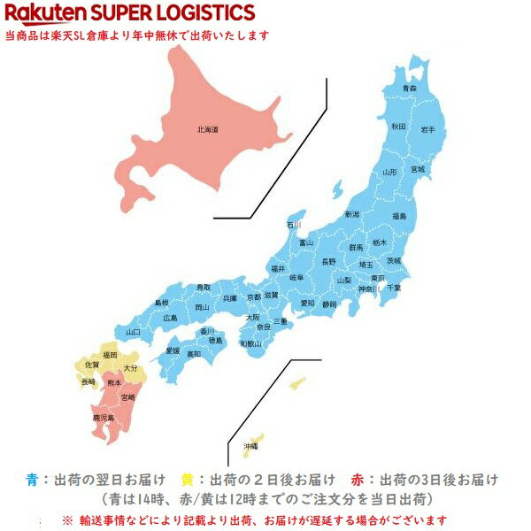 ホワイトボードスケジュールボードリビング学習子供小学生ソニックリビガクマイプランボード勉強習慣を身につけるあす楽