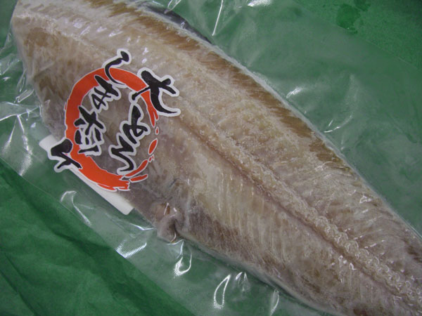 近海産よりも脂のりがよい大トロ縞ほっけ