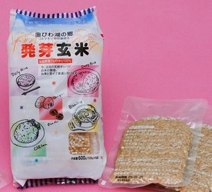 発芽玄米(120gx5)x6【JAマキノ特別栽培滋賀コシヒカリ減農薬、減化学肥料使用】