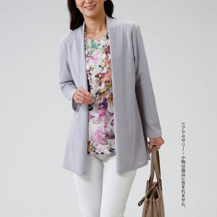 期間限定セール1,100円【レディーストップス】《M・Lサイズ》レースプリント使いトッパーアンサンブル▼アンサンブル長袖トッパーカーディガン