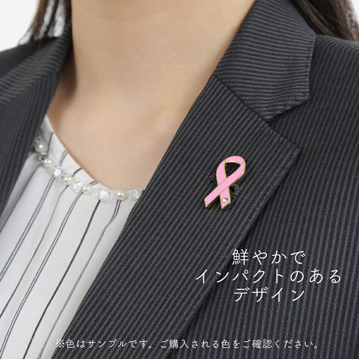 ブルー&イエローリボンピンバッジ平ダウン症染色体異常アウェアネスバッチバッチバッヂ