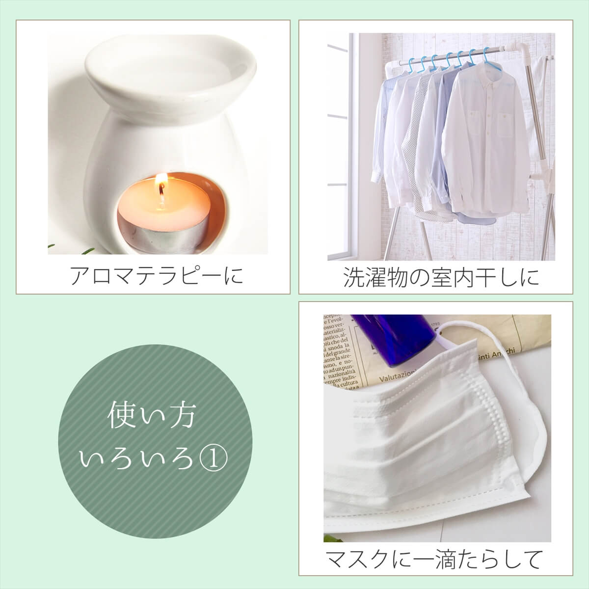 オーストラリア産天然100%ティーツリーオイル30mlアロマオイルティートリーティートゥリー精油