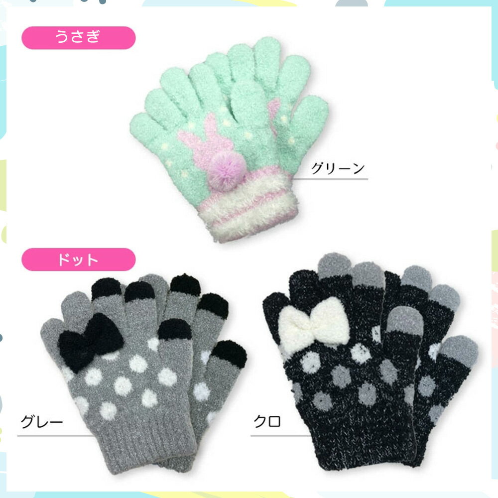 レインコートオレンジボンボン