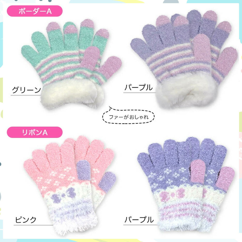 レインコートオレンジボンボン