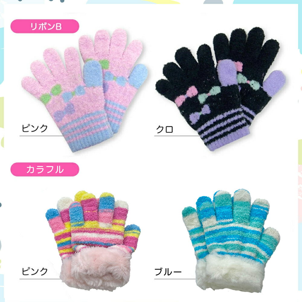 ★クーポン割★レインコートキッズ女の子ランドセル対応かわいいおしゃれ子供合羽かっぱカッパ雨具小学生ランドセル撥水撥水加工こども子供服通学アウトドア雨プレゼントギフトレインウェアレイングッズレインウエアリュック対応ジュニア