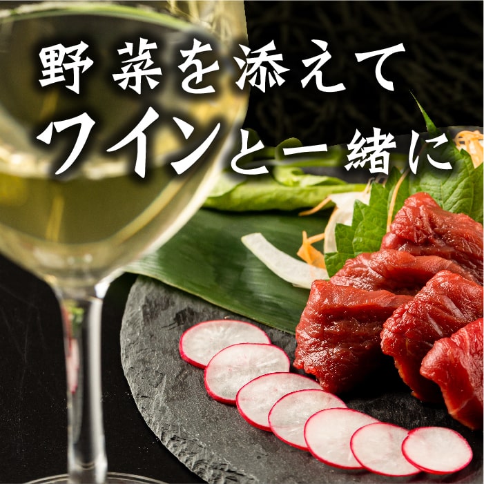 【熊本馬肉】赤身盛り合わせ200gbr/カナダ産国内肥育馬肉赤身ブロック赤身盛合各100gtimes;2〈馬肉馬刺し馬刺刺身熊本人気おすすめお取り寄せ低脂肪高タンパク美容健康ヘルシー食品食べ物高級グルメギフト贈り物お祝い贈答プレゼント御祝いお返し〉