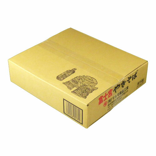 マルモ食品工業さんの富士宮のやきそば10食セット(クール便発送)【富士宮】【焼きそば】【富士宮焼きそば】【蒸し麺】【B級グルメ】【B1グランプリ】