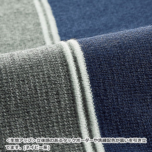 ニットアンサンブルMLLLボタンデザイン配色ニットアンサンブル(M~LL)ベルーナBelluna40代50代60代レディースミセス大人ファッション秋冬ニットアンサンブル