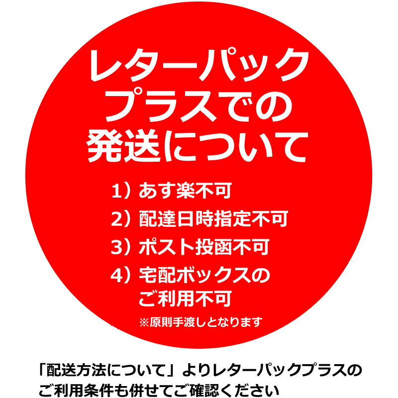 シールエクステ人毛80%ヘアエクステ長さ52cmシール幅4cmが10枚セット1cm幅でつけた場合20本分安い通販10/4更新♪