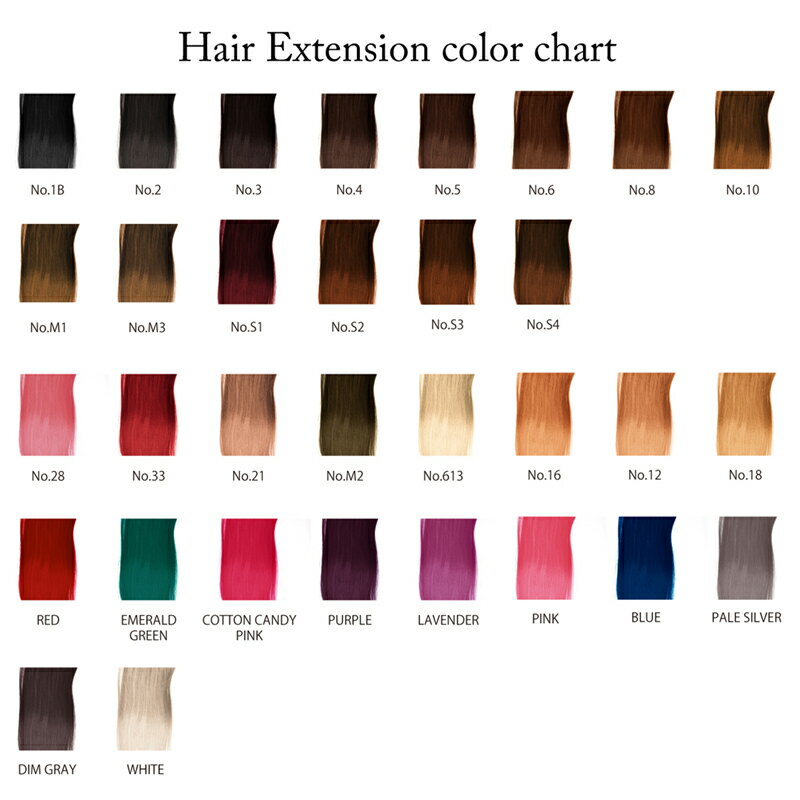 プラチナシールエクステ長さ52cm2.5gtimes;20本6/30更新♪