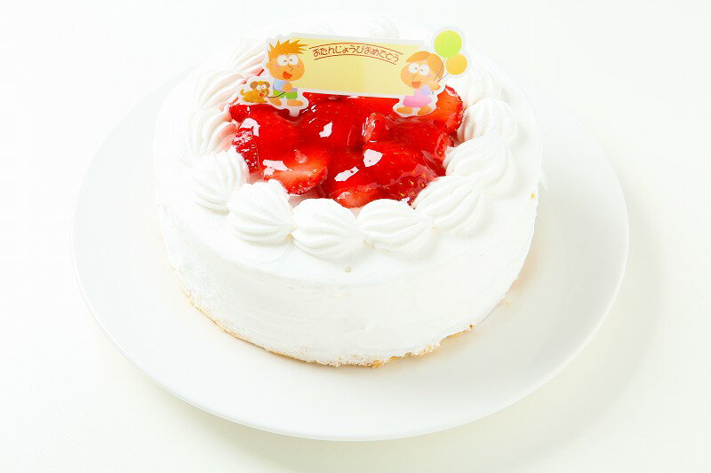 乳製品アレルギー対応用バースデーケーキ6号