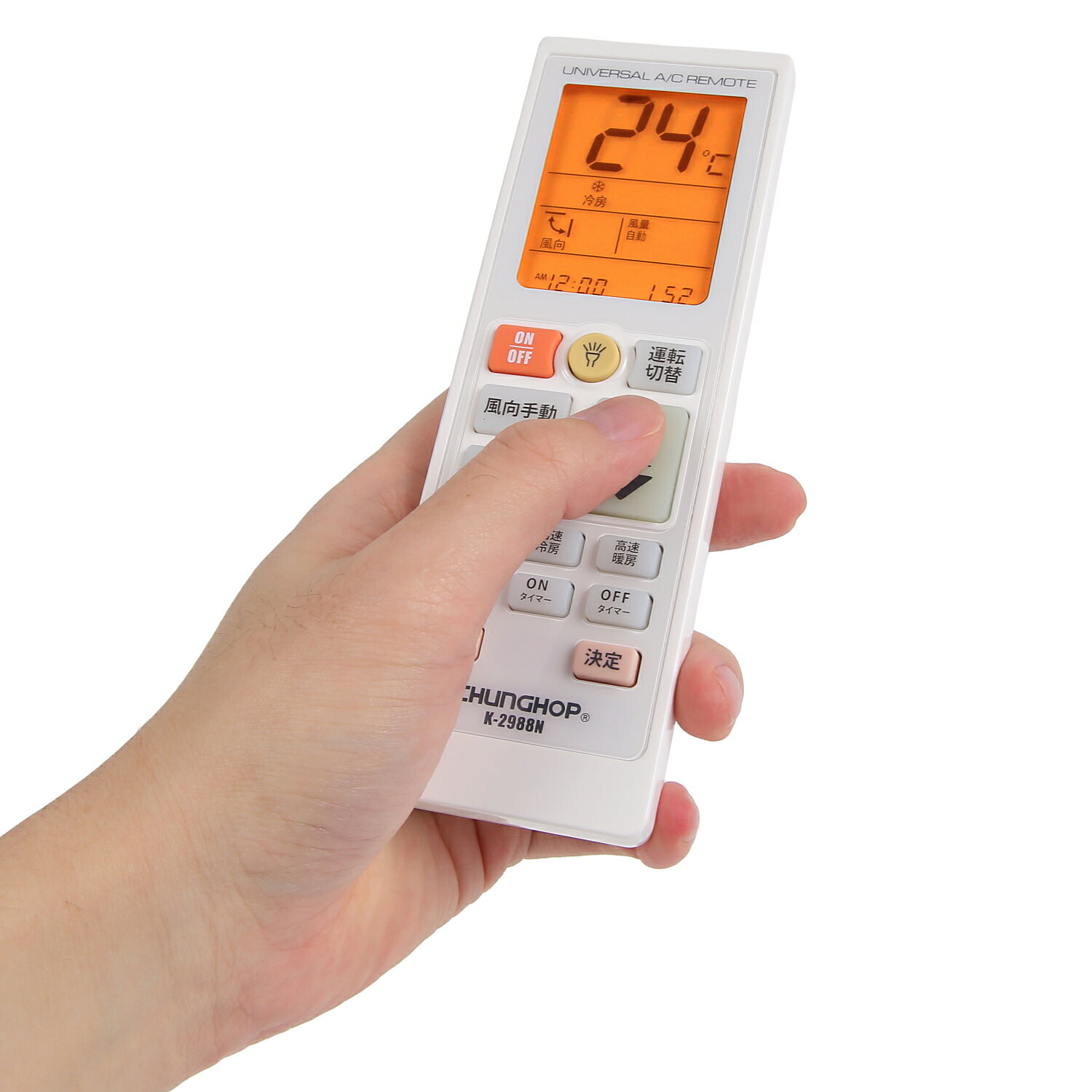 エアコンリモコン汎用万能日立東芝ナショナルダイキン三菱パナソニック等国内メーカー対応日本語説明書付き冷房暖房