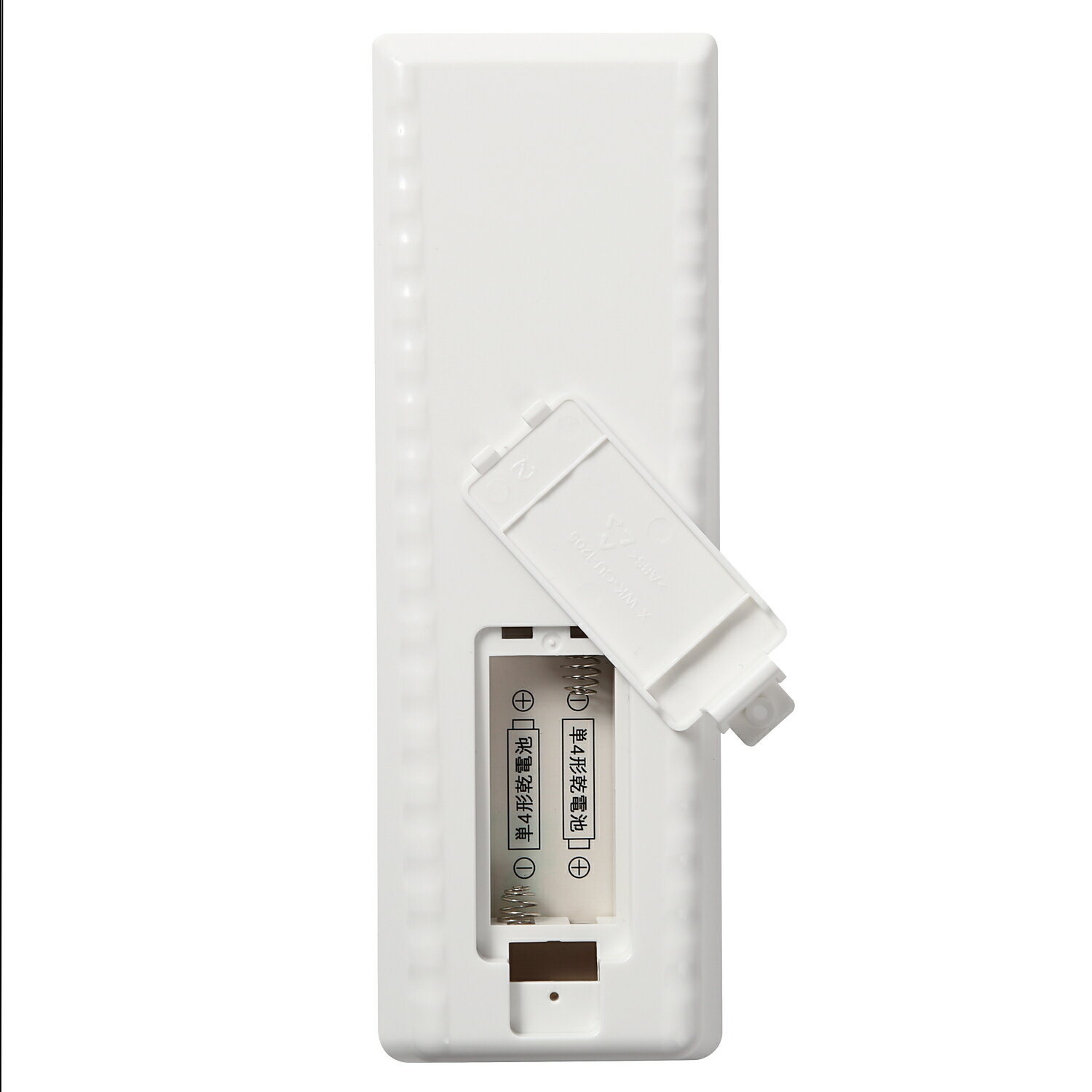 エアコンリモコン汎用万能日立東芝ナショナルダイキン三菱パナソニック等国内メーカー対応日本語説明書付き冷房暖房