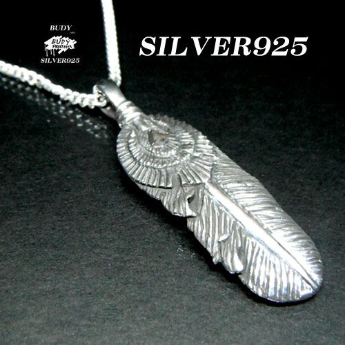 シルバーアクセサリーシルバー925イーグルフェザーネックレスペンダントトップ鷲羽翼ネイティブアメリカンインディアンジュエリー